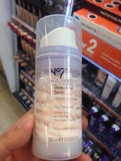 Маска для лица 【现货】英国boots no.7瞬间赋活冰淇淋面膜/冰激凌100ml 补水