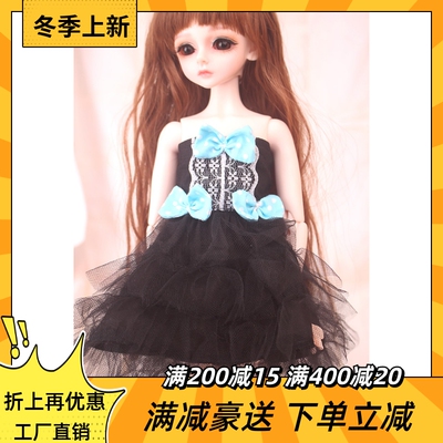 taobao agent Black lace doll, clothing, new collection, scale 1:4