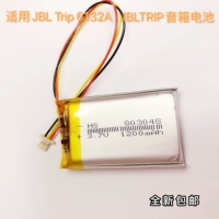 Подходит для JBL Trip 6132a-Jbltrip Bluetooth Audio Battery GSP083048 Новая бесплатная доставка