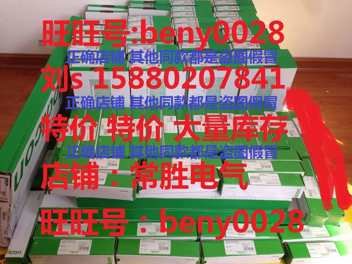 TSXETZ410 TSXDMZ28DR TSXDEZ32D2 TSXDMZ64DTK TSXDEZ12D2K-Taobao