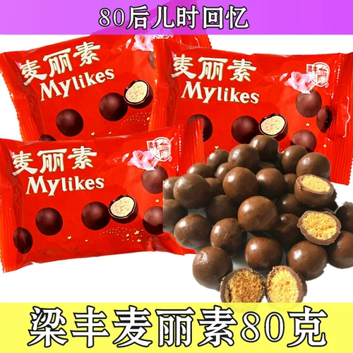 Liangfeng Macin 80 граммов большой сумки солодовый хрустящий сердце шоколадная фасоль детская классика 8090 после старой закуски