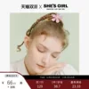 Товары от shesgirl官方旗舰店