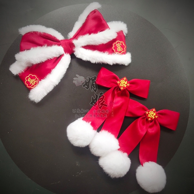 taobao agent Hanfu, winter plush velvet rabbit, Lolita style
