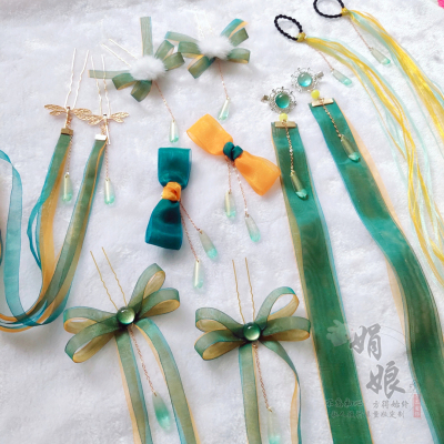 taobao agent Hanfu, green orange hair accessory, velvet Chinese hairpin with tassels