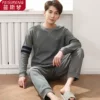 Товары от 蒗莎品牌睡衣家居服