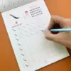 Товары от 世纪七彩街