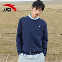 Синий цветочный пепел