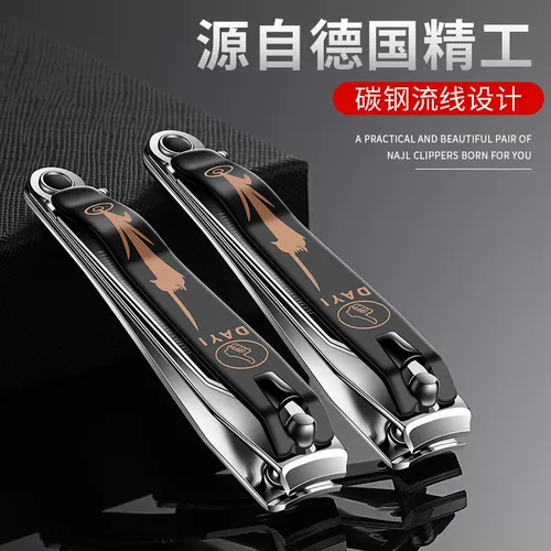 Маникюрные кусачки для ногтей, высококлассные оригинальные ножницы, портативный брелок для домашнего использования, Германия