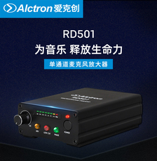 Блок питания