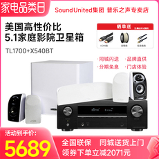 Домашний кинотеатр