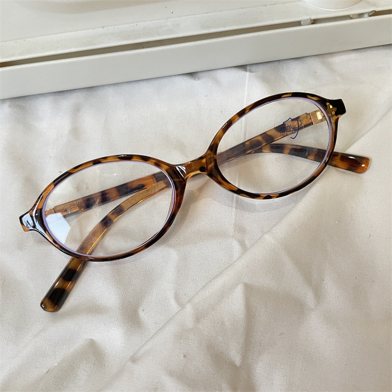 Nerd Leopard Print Anti-Blue Light