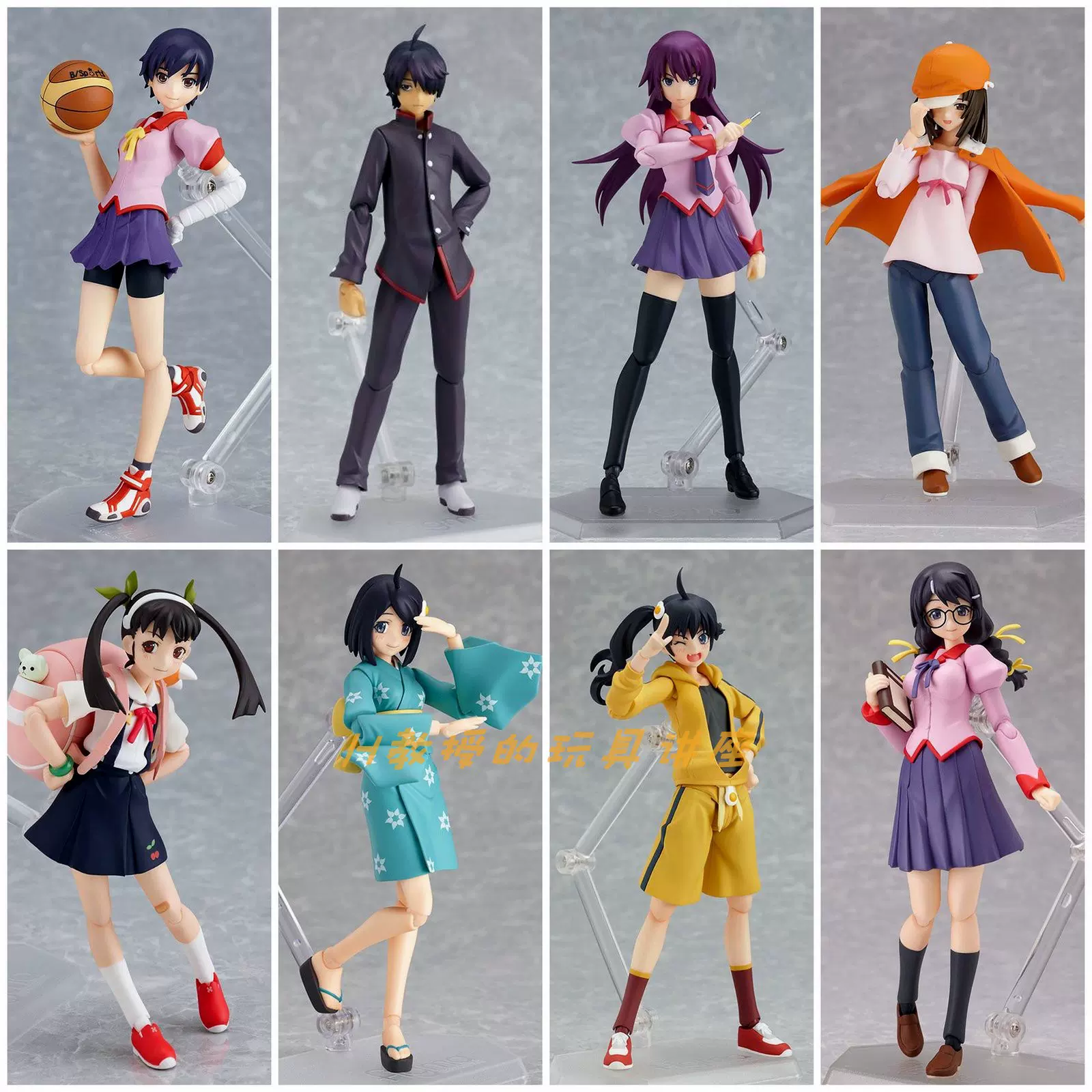 现货日版MF figma 105 化物语八九寺真宵小学生蜗牛可动手办-Taobao