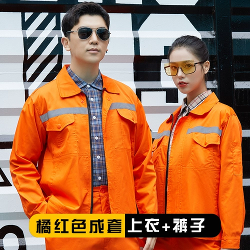 Xia Xun ☆ Gongxuan как мужской костюм для обслуживания иностранных работников