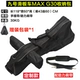 № 9 F Series Series Package (Max/F Series)