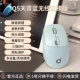 Синий цвет [2.4G Wireless/Bluetooth Dual -Template] Дисплей питания 丨 один -клик, чтобы вернуться на рабочий стол