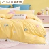 Mercury Home Dệt may 40 Cotton In đơn giản Công chúa Phong cách Bộ đồ giường bốn mảnh Yumeng Sugar 2020 Mới - Bộ đồ giường bốn mảnh