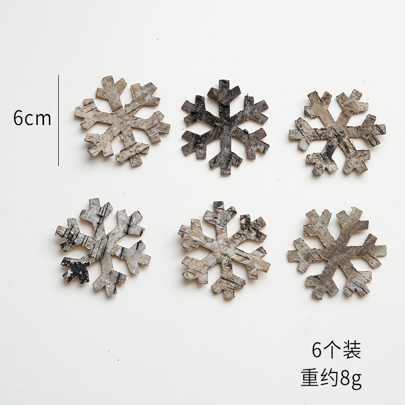 Snowflake B (pack of 6)