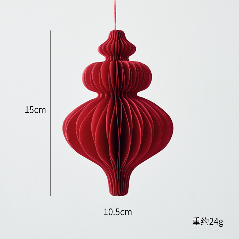 15CM small red A