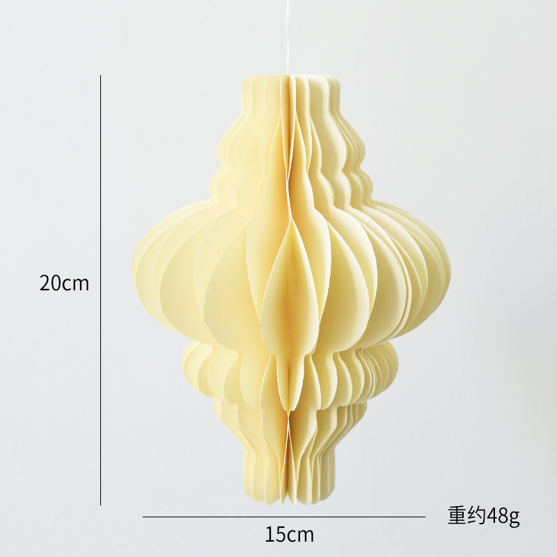 20CM large off-white B