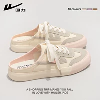 MI/Grey/Pink Half Trag