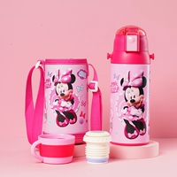 Pink Minnie-450ML [одна чашка двойных обновлений 316 Внутреннее сухожилие, чтобы отправить набор чашек]