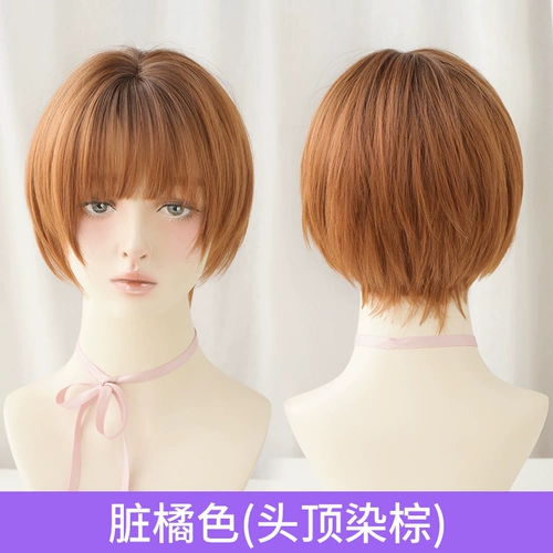 Сетка для волос для парика, популярно в интернете, в корейском стиле, придает объем