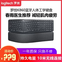 Logitech, физиологичная раздельная клавиатура для коммерческого использования, элитный ноутбук, bluetooth