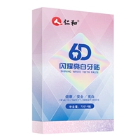 Renhe 6d сияющие ярко -белые зубные наклейки от 7 до 14 наклеек