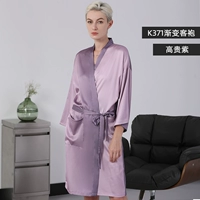 (НЕ -НОБЛОВНЫЙ ПЕРИОВНЫЙ) K371 Gradient Rope