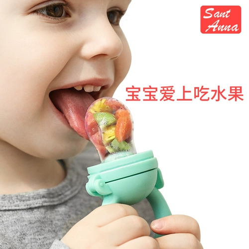 Детский ниблер для фруктов и овощей, прорезыватель, соска для прикорма
