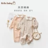 Товары от hellobaby母婴店