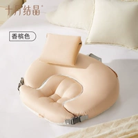 [Недавно модернизированный наклон Три-в-один] 15 ° Анти-распыления + уход за ковриком по подушкам с шампанским-шампанским цветом