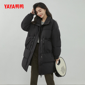 鸭鸭福袋1999元超值羽绒服福袋限量抢