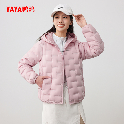 鸭鸭百搭短款连帽羽绒服女