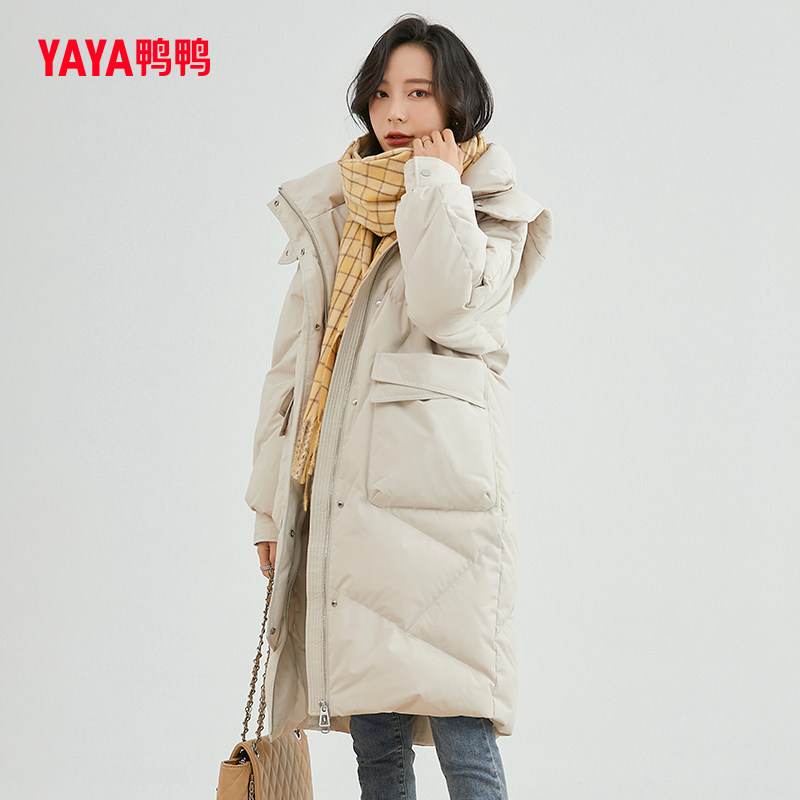 【鸭鸭官方旗舰店】韩版加厚中长款羽绒服