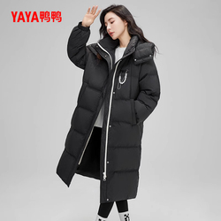 【鸭鸭】加厚过膝可拆卸帽羽绒服