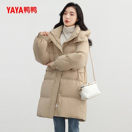 鸭鸭羽绒服女中长款2025冬季可拆帽韩版时尚百搭加厚保暖外套W