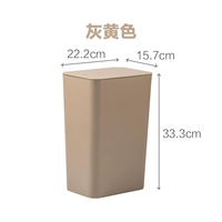 [Color Random 9.1l] 1 Cover Cover Cover Can-
