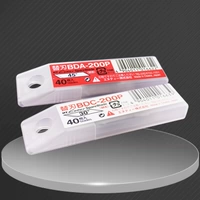 Nt Expural Small Yellow Blade BDC 200p Model 30 ° Угол 40 коробок A Box
