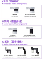 Luga X Series Series Line Line [бесплатно] модель замечаний