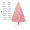 粉色渐变裸树1.8米