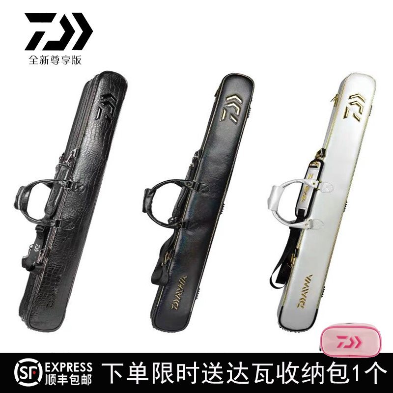 正規品 DAIWA 孤水 中硬21 美品 ロッド - ダイワ (DAIWA) pakkhadcity