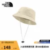 Товары от thenorthface官方旗舰