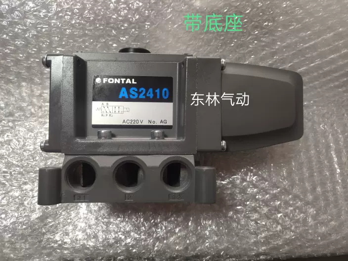 小金井电磁阀V200E1一L一SR，SV200E1，V200E1，现货-Taobao