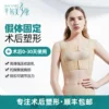 Товары от QANME芊尔美依旗舰店