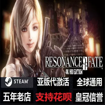 黑色沙漠steam 黑沙珍珠代充black Desert 美服台服中文版