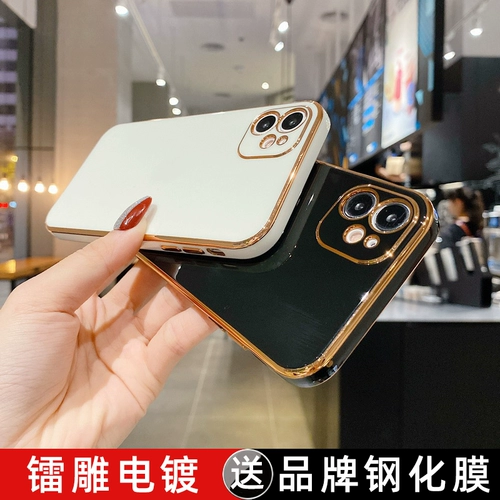 Apple, iPhone 11, чехол для телефона для влюбленных, силиконовый iPhone11 Pro, объектив, защитная сумка, ультратонкий защитный чехол подходит для мужчин и женщин, iphone, официальный флагманский магазин, 11promax, защита при падении, женский стиль