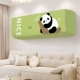 Висят все -инклюзивные панда зеленые