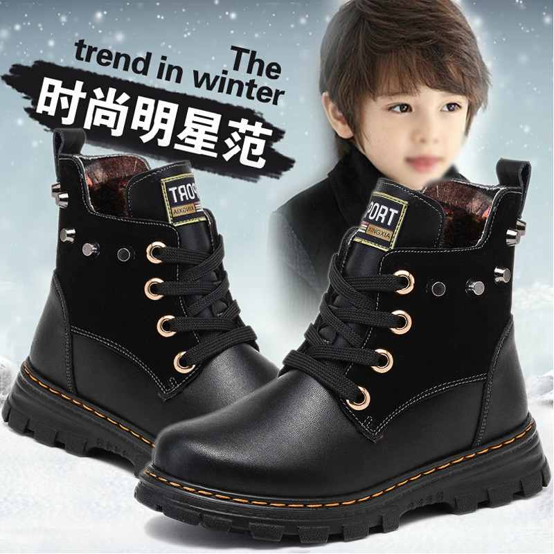 男童马丁靴儿童鞋子2023新款冬季雪地靴防水棉鞋加绒加厚真皮大童-主图