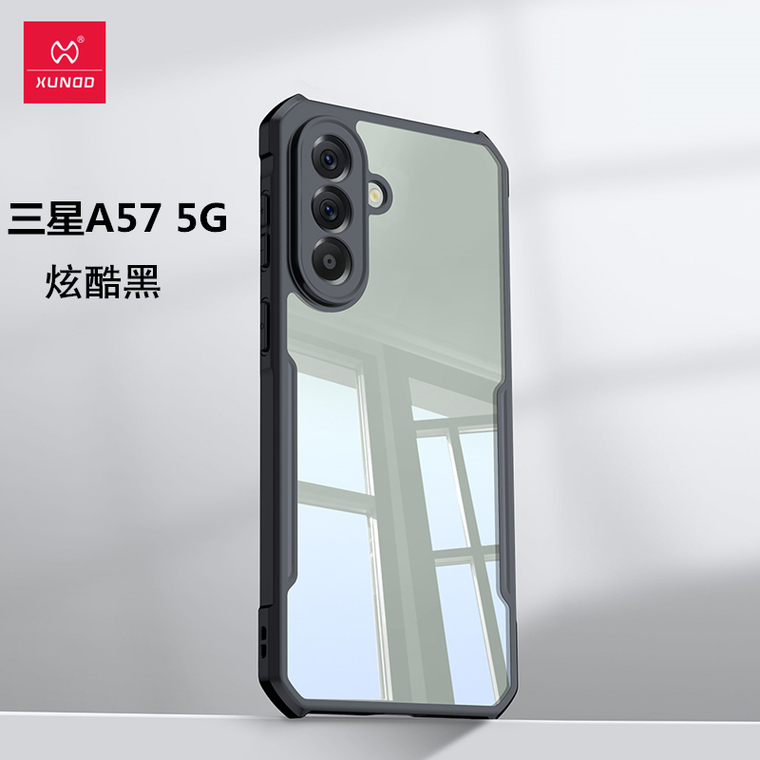 Aetherium Air Cushion Samsung Phone Case
